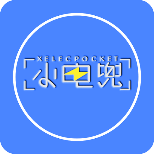 揭秘2025年新澳门开奖结果查询—全方位解读彩票查询之旅，揭秘新澳门彩票开奖结果查询之旅，全方位解读彩票查询之旅 2025年展望
