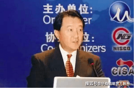 2025新澳正版资料大全李春，2025新澳正版资料大全李春全解析