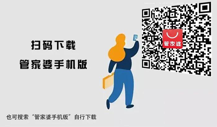 管家婆一码一肖一种大全，管家婆一码一肖独家秘籍大全