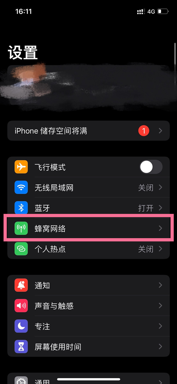 香港今晚开特马 开奖结果课，香港特马今晚开奖结果公布