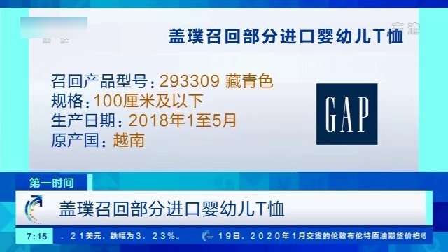 新澳天天开奖资料大全1052期苯氨酸左氨氯地平片，新澳开奖资料大全第1052期，苯氨酸左旋氨氯地平片介绍