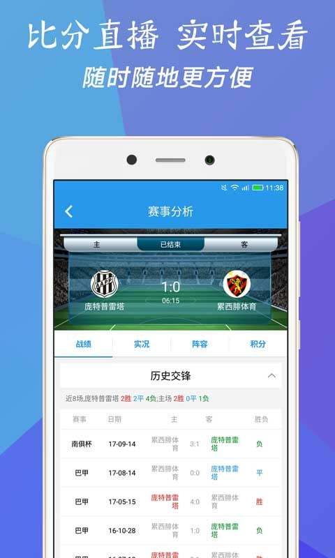 澳门三肖三码精准100%公司认证,深度解答解释落实，澳门三肖三码精准预测公司认证，深度解读与解释落实方案