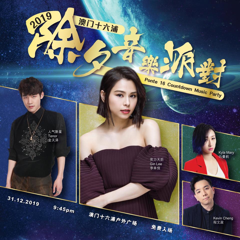 zhangyanan 第8页