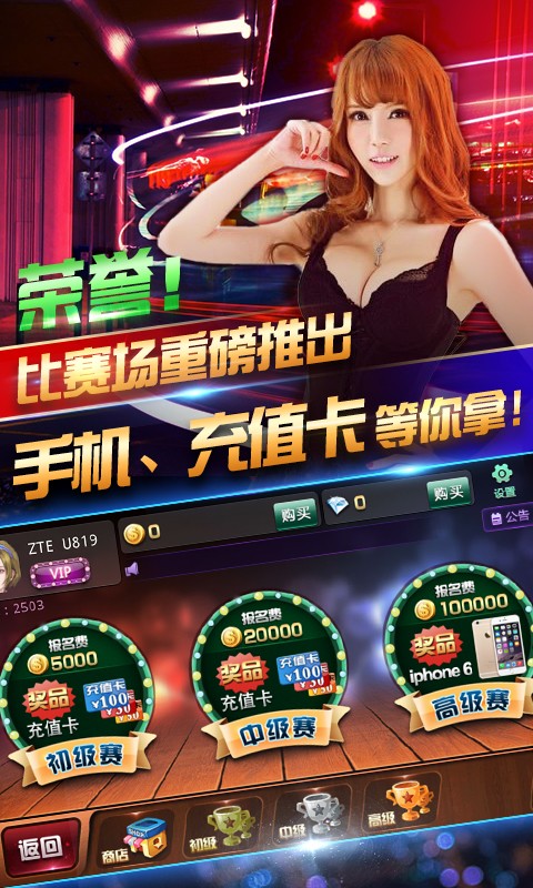 baiyuling 第8页