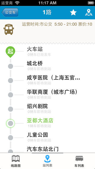 新澳好彩资料查询最新版本更新内容解析，新澳好彩资料查询最新版本更新解析