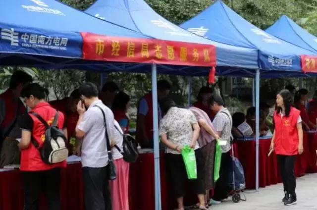 新奥精准资料免费提供，新奥精准资料大全，免费获取的资料汇总