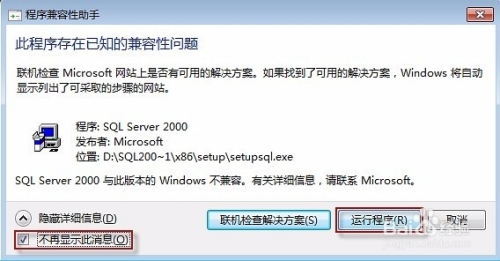 777788888管家婆百度一下，777788888管家婆百度搜索结果简介