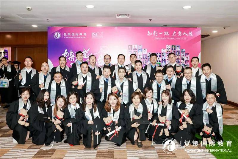 澳门王中王一肖一特一中mba，澳门王中王一肖一特一中mba的神秘面纱揭晓