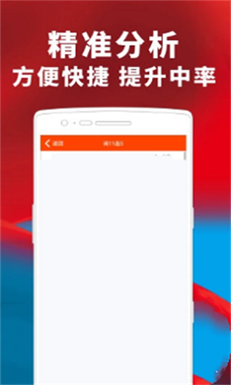 澳门一肖一码期期准资料免费，澳门一肖一码精准资料免费公开
