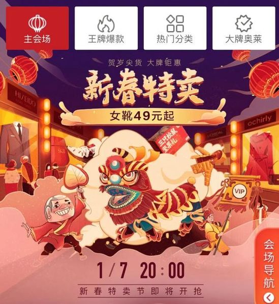 请发过今晚澳门特马动物图片，澳门特马动物图片预览，今晚开奖动物图案揭晓
