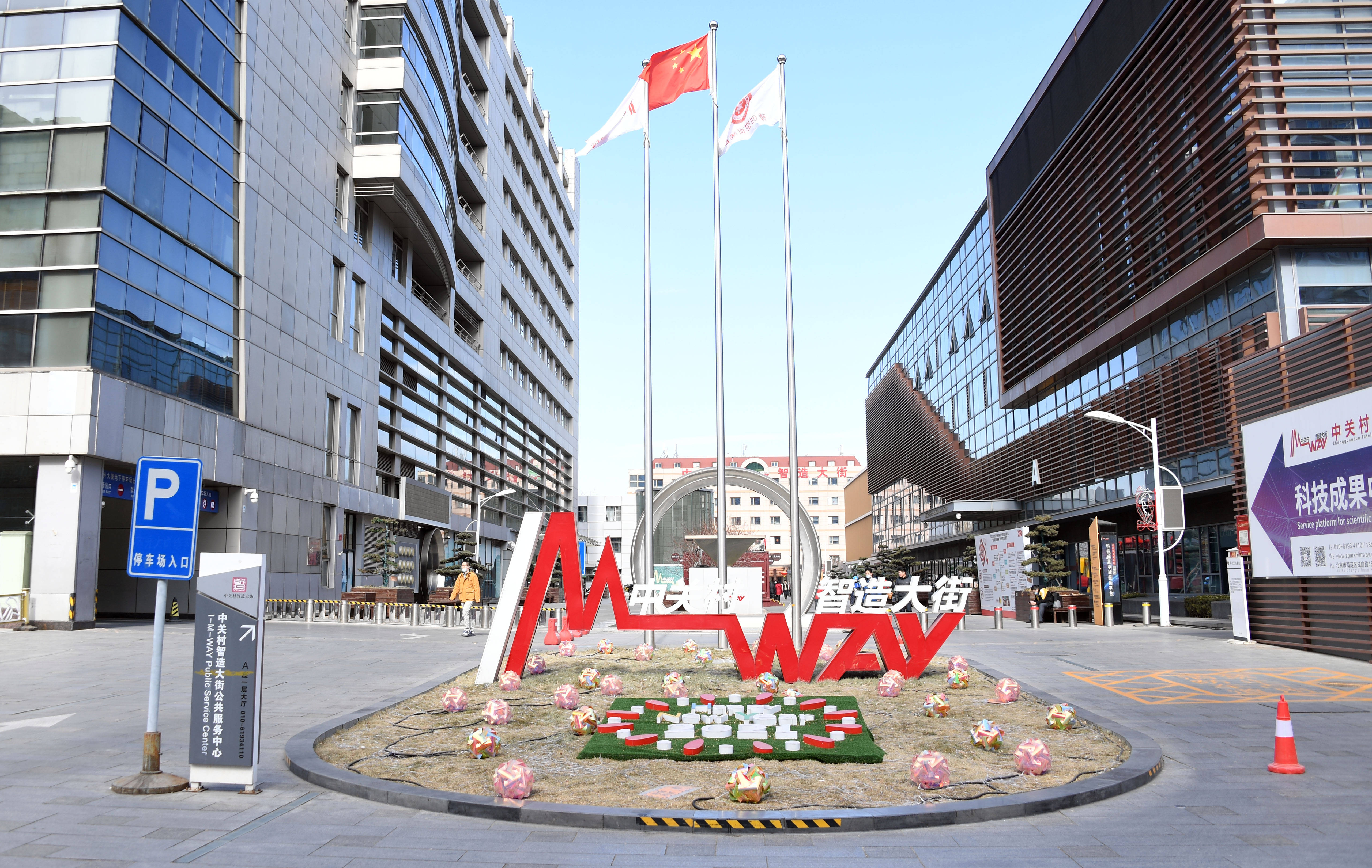 澳门一码一肖一待一中深圳，文化与发展的交融，澳门与深圳的文化发展交融，一码一肖一待一中深圳的文化碰撞与融合