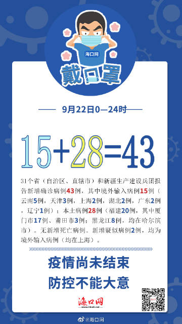 huamei 第7页
