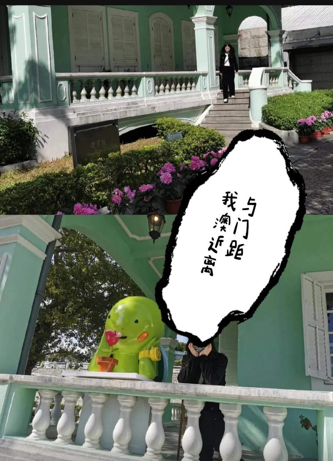 2023年澳门今晚必开一肖一特，澳门今晚生肖预测，一肖一特揭晓在即