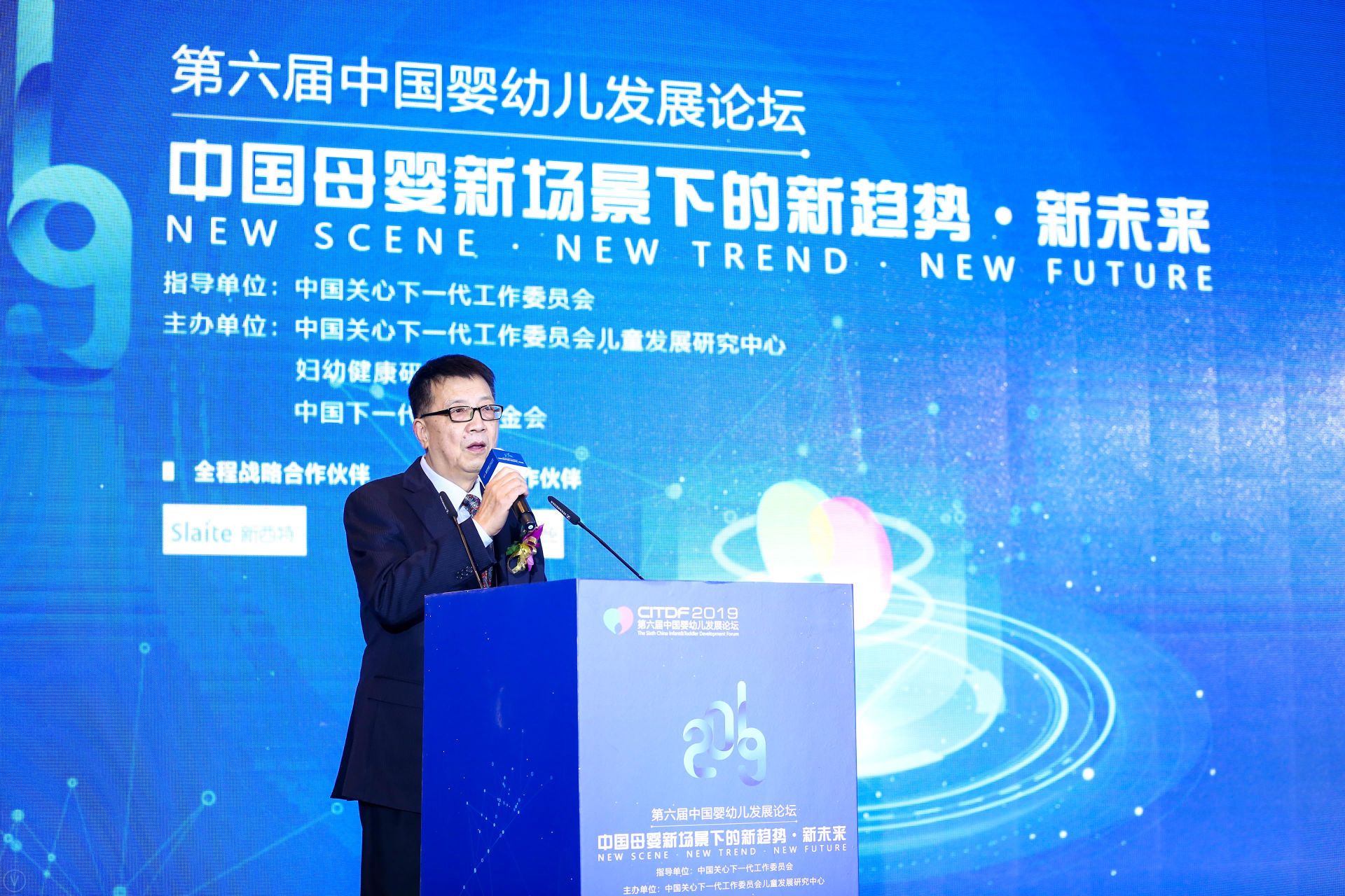 新澳六开彩最新开奖结果查询4949期—一网打尽最新开奖动态，新澳六开彩最新开奖结果查询，一网打尽4949期开奖动态
