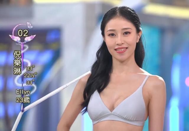 远方的呼唤 第7页