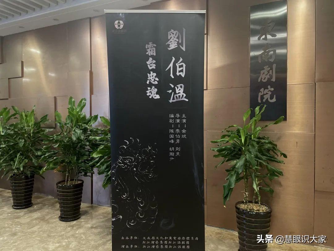 揭秘2021年刘伯温四肖选一肖，神秘预言还是网络热梗？，揭秘刘伯温四肖选一肖现象，预言还是网络热梗？
