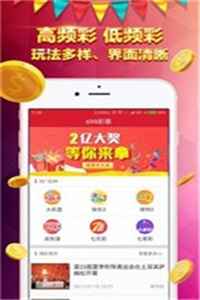 香港正版免费资料大全一，探索与发现，香港正版免费资料大全一，探索与发现的宝藏