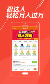 三期必中一肖免费—揭秘彩票预测真相，揭秘三期必中一肖彩票预测真相，真相大揭秘！