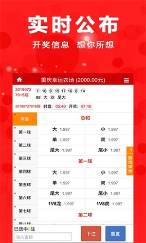 澳门三肖三码期期准精选凤凰艺术特点介绍，澳门三肖三码期期准精选，凤凰艺术特点详解
