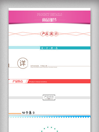 探索49图库，图片资料的海洋与0149导航之旅，探索49图库，图片海洋的导航之旅与0149的导航体验
