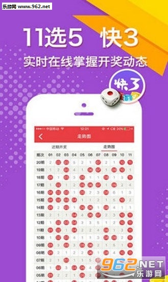 更多赢彩天,旺角彩,二四六好彩，更多赢彩天，旺角彩与二四六好彩揭秘