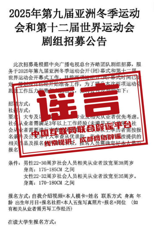 新澳门资料免费大全，展望2025，澳门最新资料免费分享，展望2025年发展概览