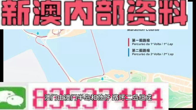 今晚开奖号码澳彩，一网打尽所有预测与揭秘，澳彩今晚开奖号码预测与揭秘一网打尽