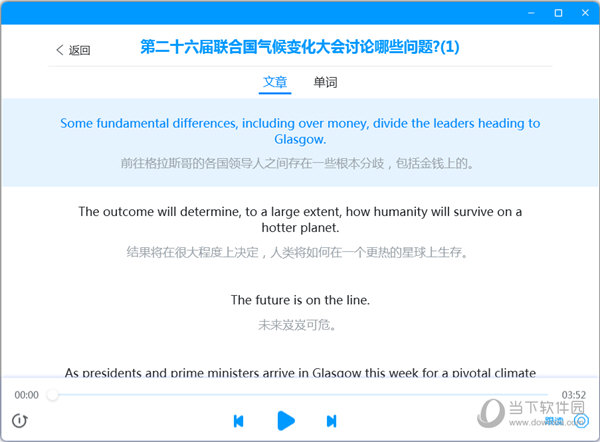 港澳宝典，下载攻略与实用指南，港澳宝典，下载攻略与实用指南全解析