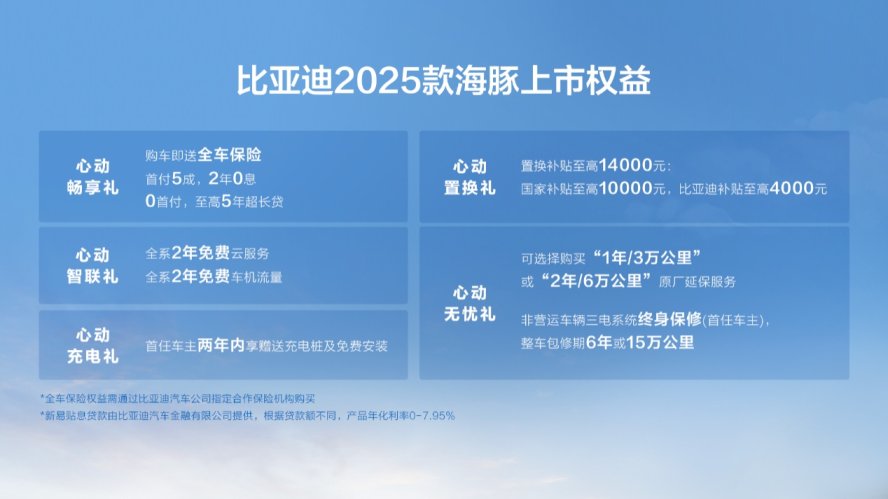 2025澳门金牛版网站是多少，澳门金牛版网站最新链接（2025）