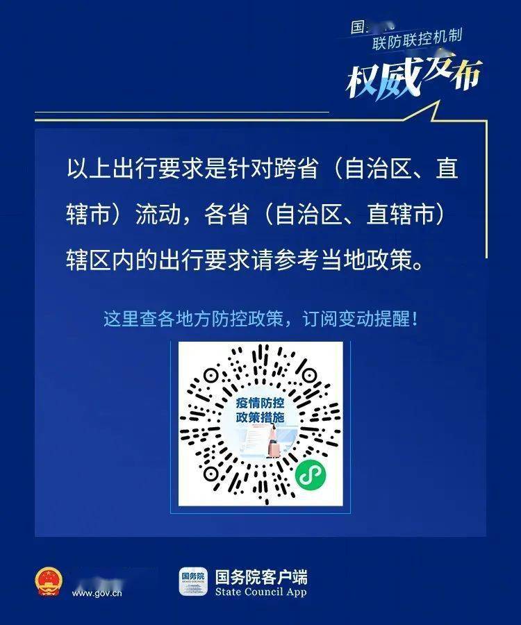 新澳门最新开奖记录大全—优酷香港的热门焦点，澳门最新开奖记录大全，优酷香港热门焦点