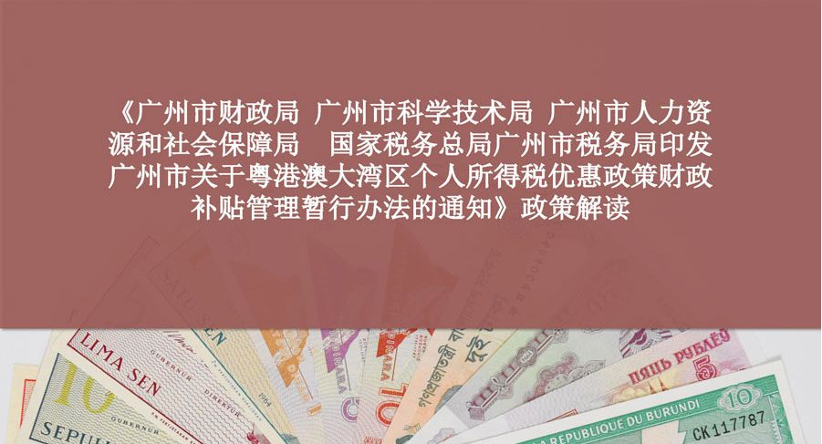 港澳宝典图库大全图片2025新澳，港澳宝典图库大全图片精选，新澳风采图片集 2025版