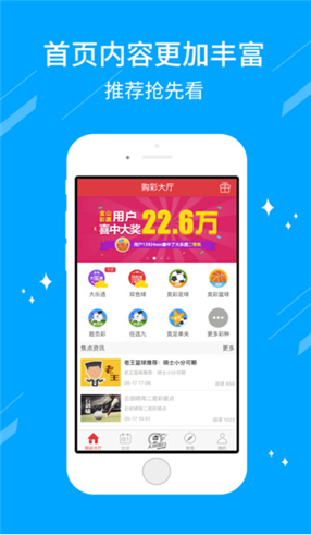 澳门金牛版资料无法访问问题解析，澳门金牛版资料无法访问问题解析及解决方案