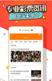 正版资料免费大全2020，免费获取优质资源的全新途径，正版资料免费大全2020，全新途径获取优质资源