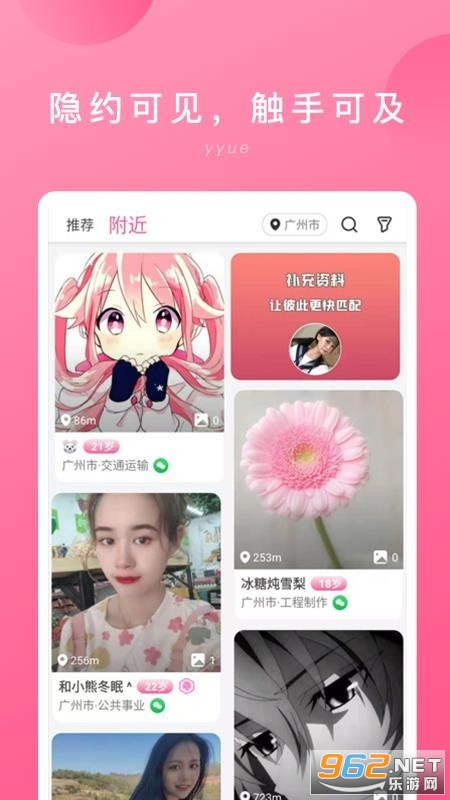 澳门四不像正版最新版本下载攻略，澳门四不像正版最新版本下载攻略大全