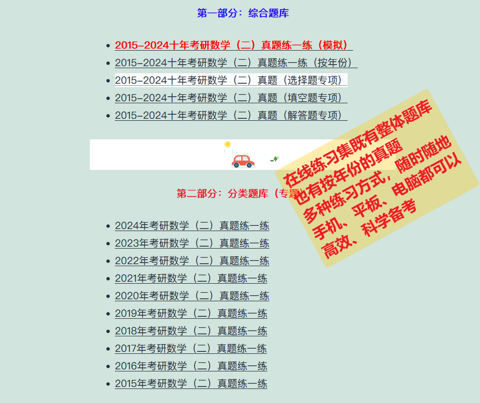 626969澳彩资料大全2025期一，626969澳彩资料大全，探索2025期一的奥秘