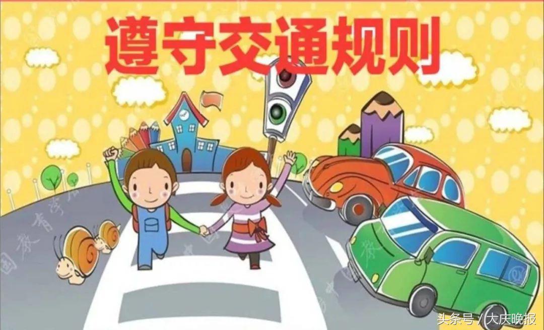 859cc246赢彩天了，揭秘赢彩天背后的秘密，859cc246的成功故事