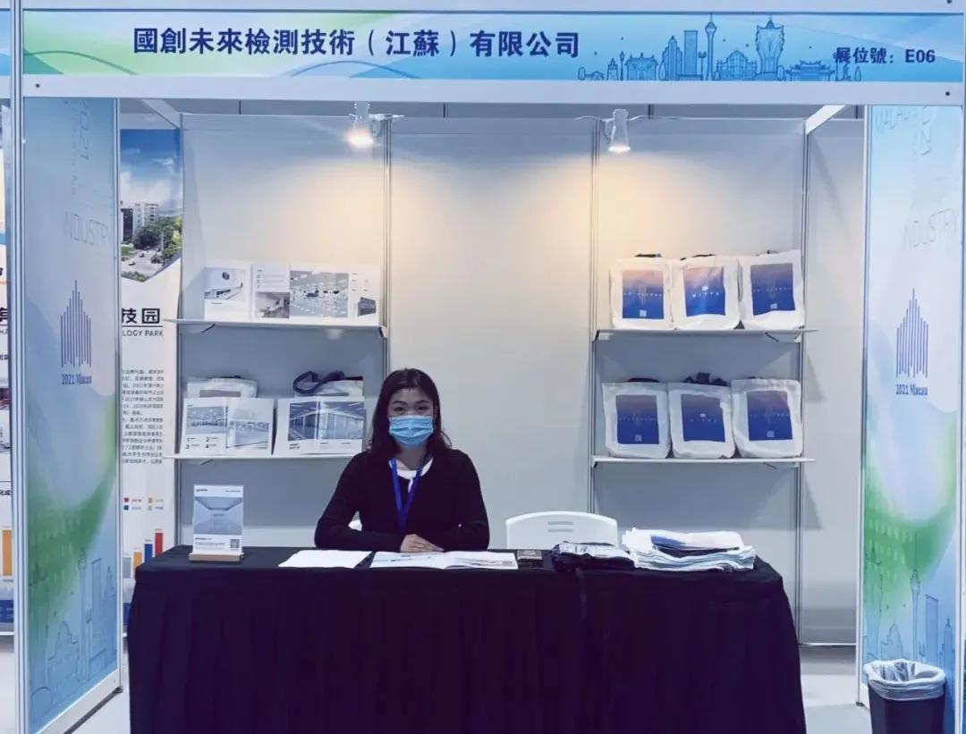 二零二一年澳门开奖结果回顾与解析，澳门开奖结果回顾与解析，二零二一年的回顾与洞察