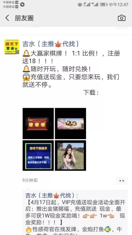 天下彩9944天下彩图文质迅，一种网络时代的文化现象，网络时代下的文化现象，天下彩图文质迅的探讨