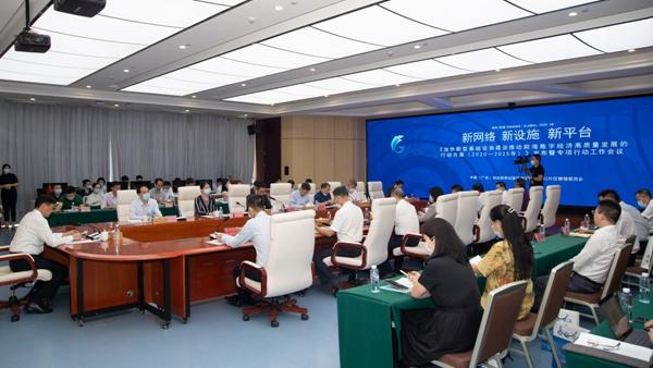 2025年香港正版资料免费大全，一网打尽最新信息，香港正版资料免费大全一网打尽最新信息（2025年）