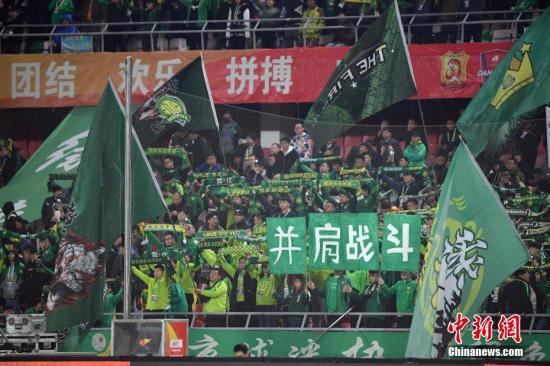 澳门天天六开彩免费资料无法访问问题解析，澳门天天六开彩免费资料访问问题解析