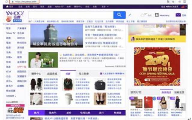 澳天天开奖网站直播，一网打尽彩票开奖实况，澳天天开奖网站直播，彩票开奖实况一网打尽