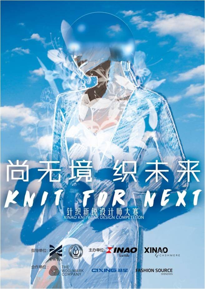 2025新澳精准正版资料大全，2025新澳正版资料大全，精准信息一览