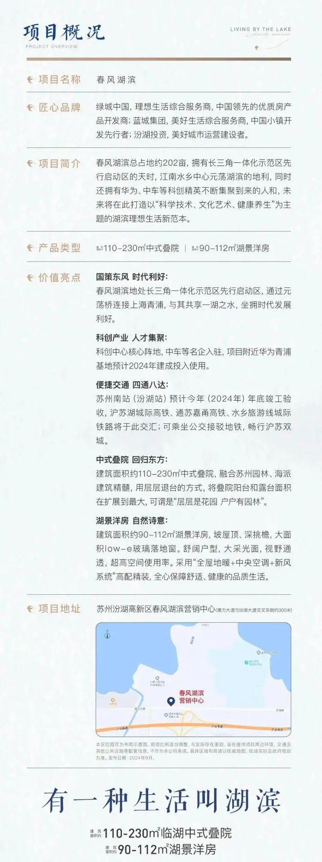 探索未来，2025天天彩正版资料大全十，探索未来，2025天天彩正版资料大全全解析