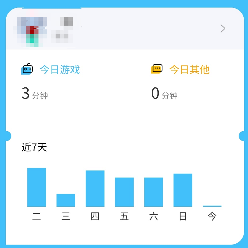 新门内部资料精准大全更新功能介绍，新门内部资料精准大全，最新功能介绍与更新详解