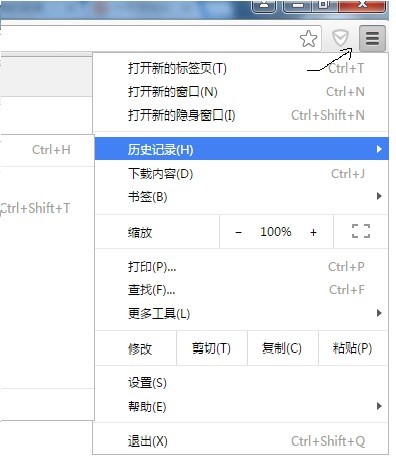 49949.cσm查询澳彩开奖历史记录，澳彩开奖历史记录查询，49949.cσm平台数据一览