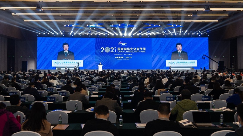 跨越时空的担当，澳门免费援助与难民问题的工程师之路，澳门工程师的担当之路，时空跨越下的免费援助与难民问题解决之道