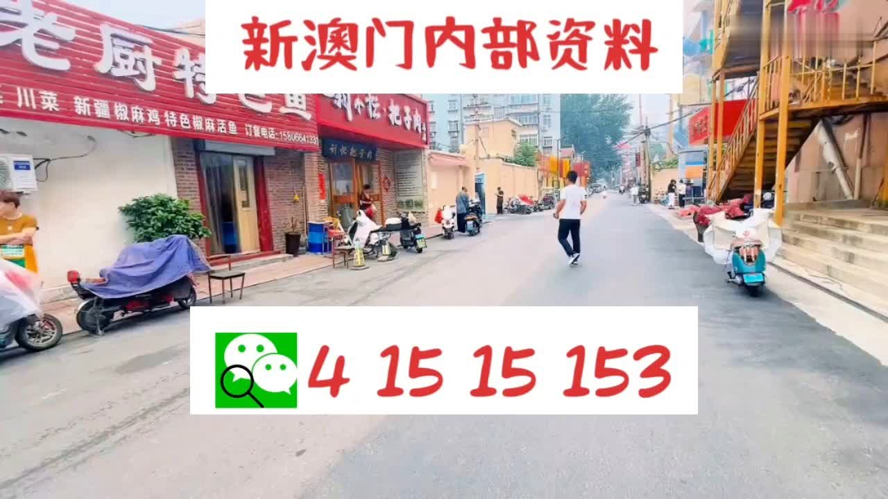 新澳门资料大全正版资料奥利奥斗地主，澳门正版资料奥利奥斗地主全新指南