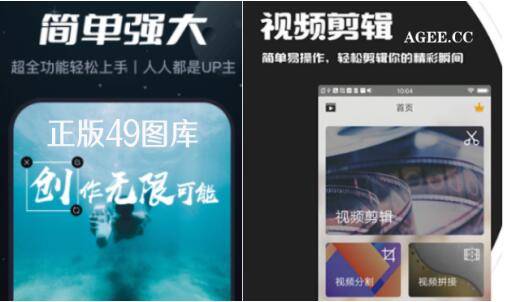 新澳天天开奖资料大全最新54期开奖结果下载安装，新澳天天开奖资料大全，最新54期开奖结果下载及安装指南