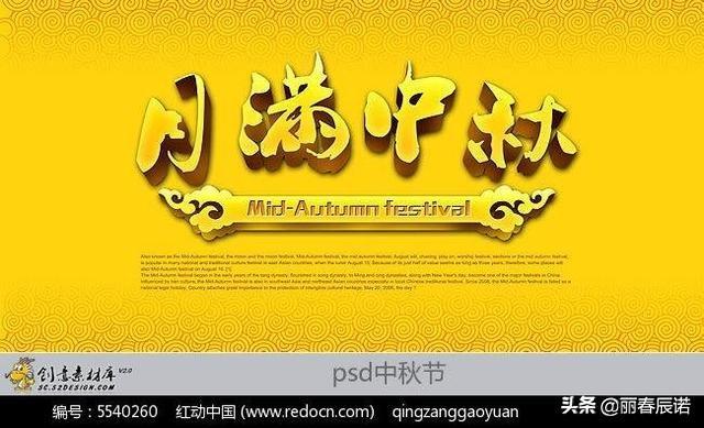 新奥门特免费资料大全火凤凰yyh，新奥门特火凤凰yyh免费资料大全