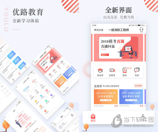 澳门免费公开资料最准的资料管家婆—全方位解读澳门资讯的权威来源，澳门权威资料管家婆，全方位解读澳门资讯，最准确的免费公开资料